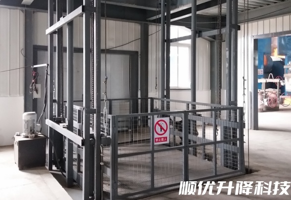 天水仓库货梯定制有保障